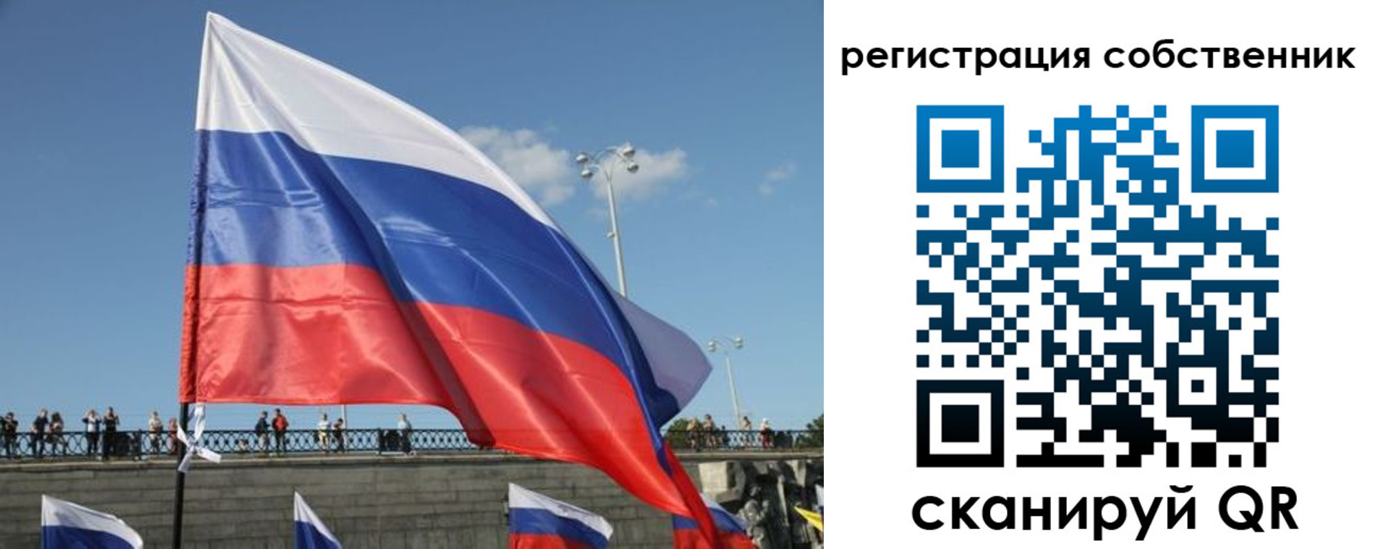 прописка для кредита в Очёре